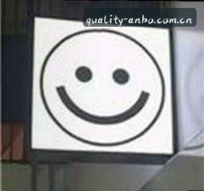 张伟